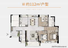 该地块无不质前提